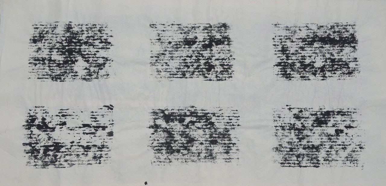 Apophenia — Fred Van de Walle